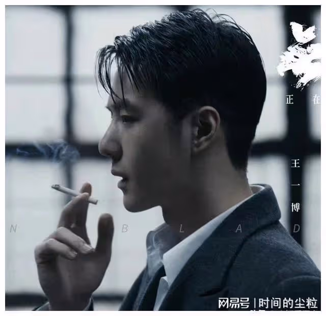 娛樂圈亂象!新一代「絕望的文盲」正在占領市場,內娛要完了嗎?
