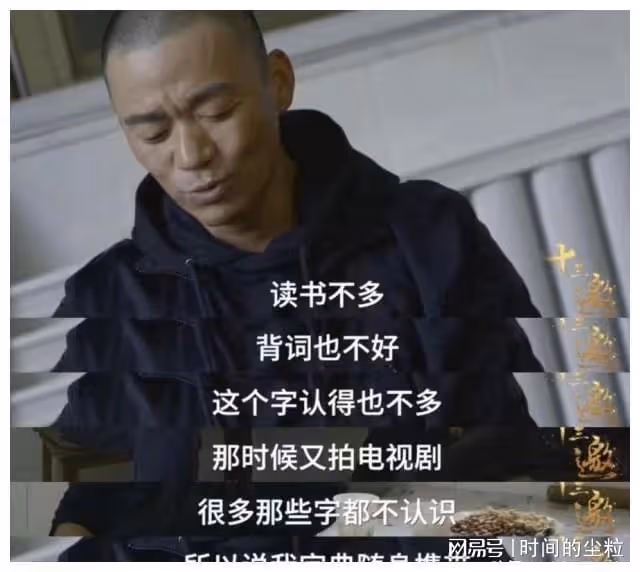 娛樂圈亂象!新一代「絕望的文盲」正在占領市場,內娛要完了嗎?