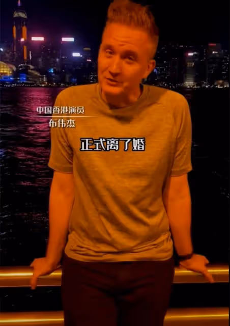 50歲TVB男星宣布2度離婚!稱可能是因經濟拮据被拋棄,痛哭一整晚
