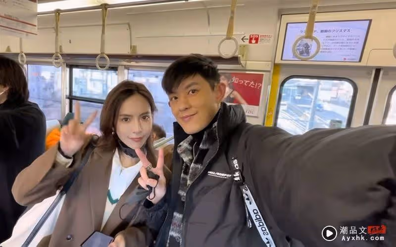 求婚空姐女友後不藏了!日本行如蜜月滿滿「敖犬視角」甜蜜閃瞎網