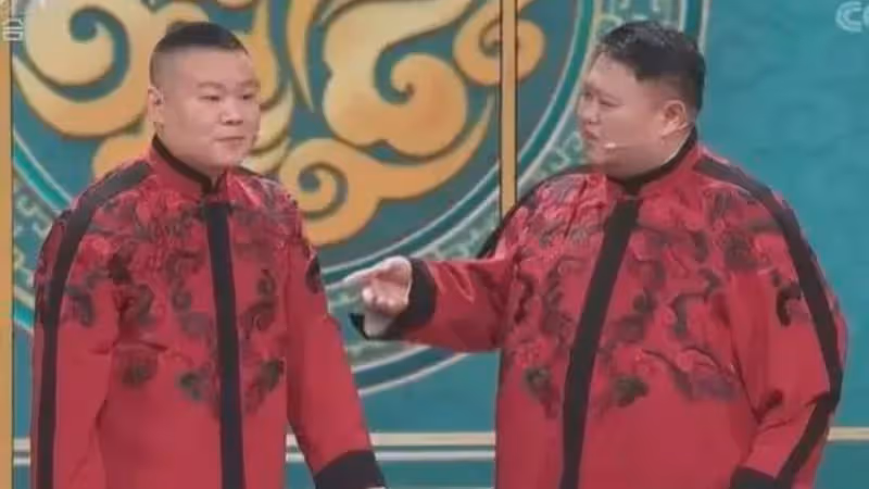 「七姓家奴」陳寒柏，亂接廣告自毀名聲，今竟成了「相聲泰斗」？
