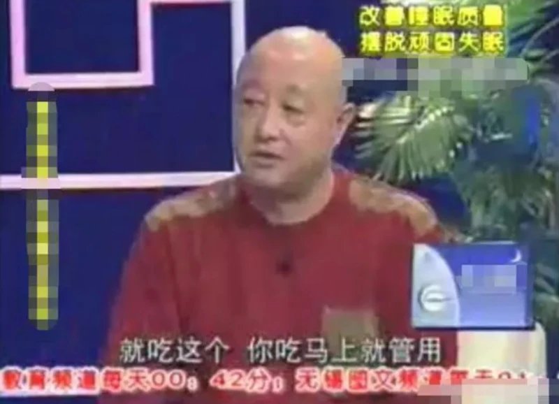 「七姓家奴」陳寒柏,亂接廣告自毀名聲,今竟成了「相聲泰斗」?