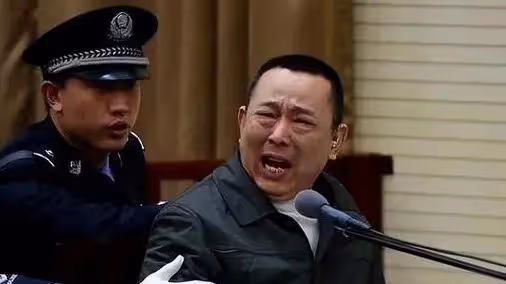 《狂飆》高啟強原型！背景通天身價400億，押赴刑場時痛哭流涕