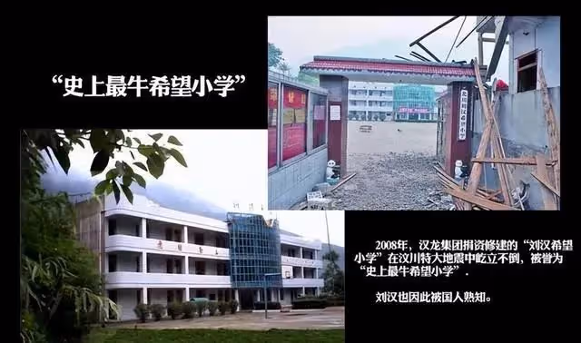 《狂飆》高啟強原型!背景通天身價400億,押赴刑場時痛哭流涕