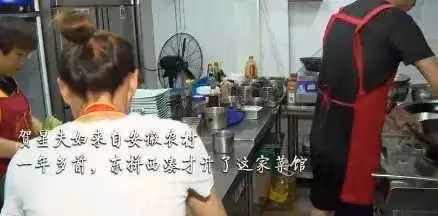 老奶奶一元錢進餐館,只買一碗白飯!店主這一個舉動被網友「贊爆」