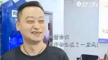 老奶奶一元錢進餐館,只買一碗白飯!店主這一個舉動被網友「贊爆」