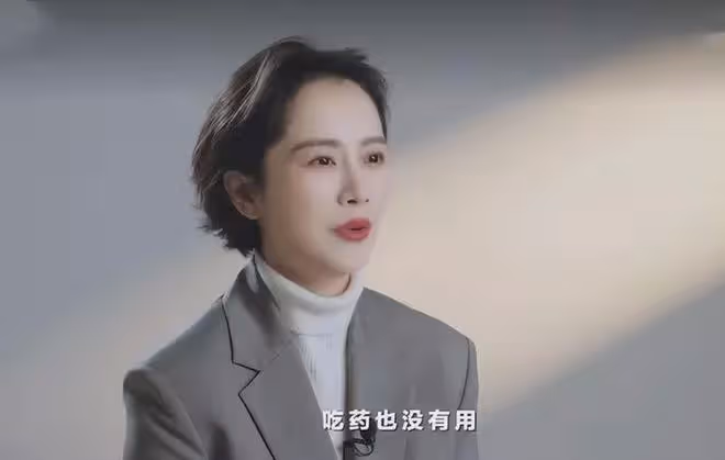 46歲海清患怪病,骨頭上長囊腫肌肉粘連,無藥可治恐將退出娛樂圈