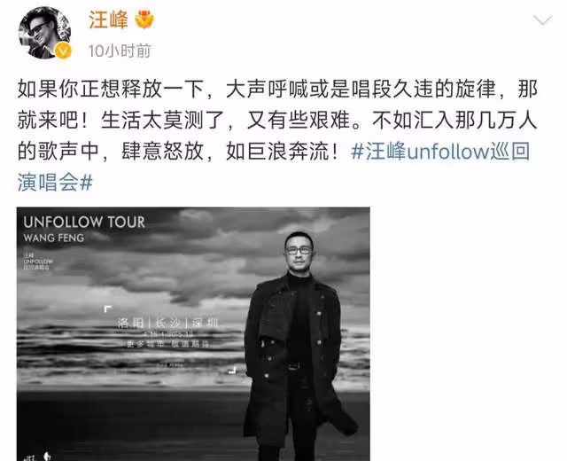 何龍龍家暴視頻曝光,全程飆髒話拿掃把砸女方,曾與南派三叔合作