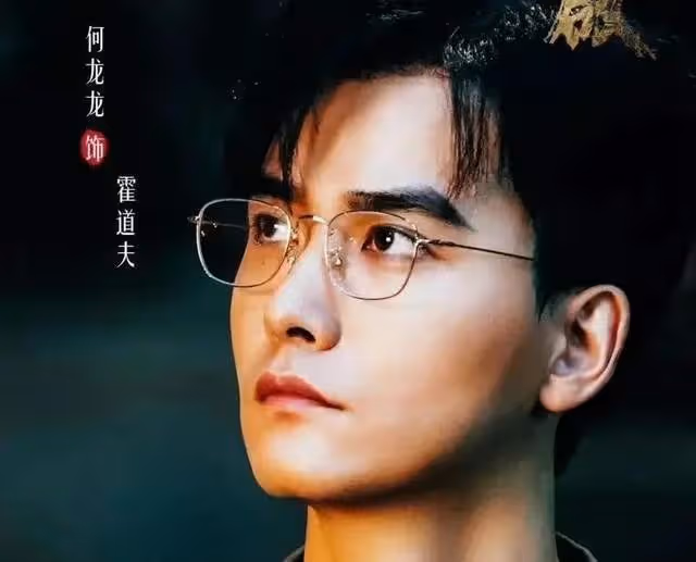 何龍龍家暴視頻曝光,全程飆髒話拿掃把砸女方,曾與南派三叔合作