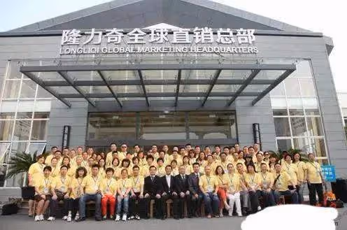隆力奇董事長涉嫌非法集資,華少馬伊琍曾為其宣傳,或將受牽連