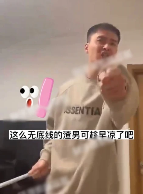 29歲男星家暴出軌!吃軟飯長期亂約辱罵女友,狂扇巴掌掄起掃帚打