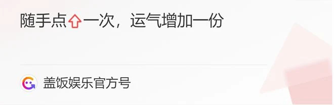 29歲男星家暴出軌!吃軟飯長期亂約辱罵女友,狂扇巴掌掄起掃帚打