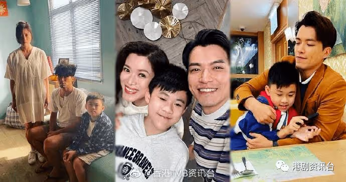 又一位演員離開《愛回家》了!TVB童星Philip仔跟送水輝大小姐話別