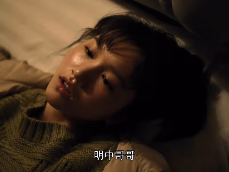 《我們的日子》僅剩8集,嚴冰失去貞潔,楊思宇遭遇意外