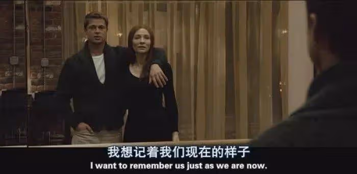 被人堅定地選擇是什麼感覺。