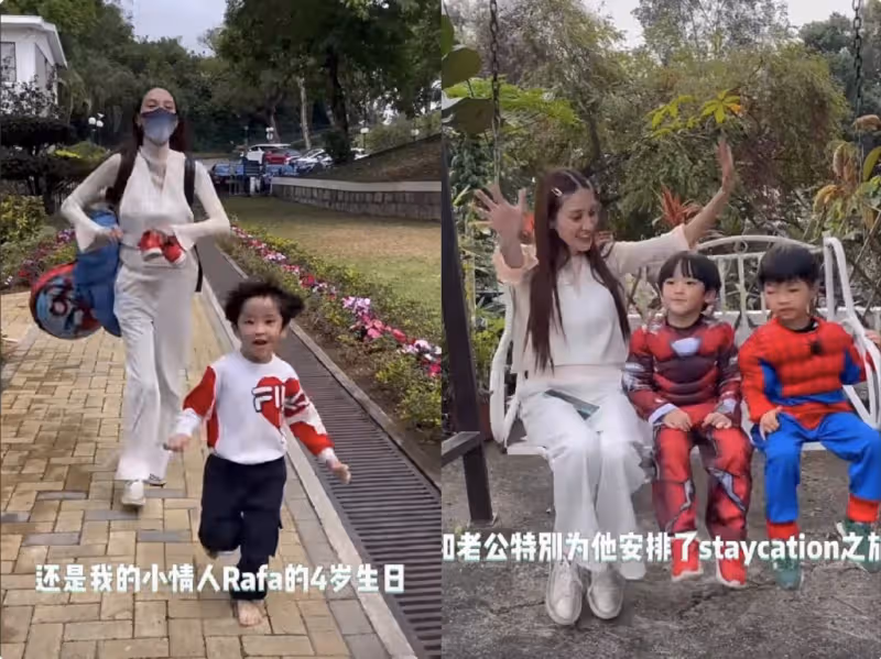 鄭嘉穎為4歲長子慶生，嬌妻陳凱琳膚色暗沉，剛出月子就陪兒子瘋玩