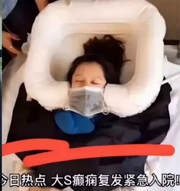 大S上熱搜，網絡傳言太離譜，具俊曄捲走大S巨款氣到癲癇發作