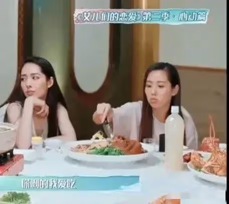 郭碧婷與姐妹合影，三人一母同胞顏值卻相差甚遠，混血基因也不行