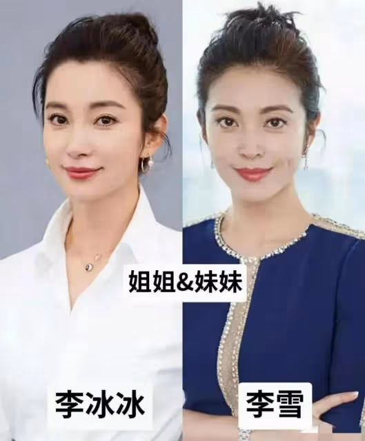 郭碧婷與姐妹合影，三人一母同胞顏值卻相差甚遠，混血基因也不行