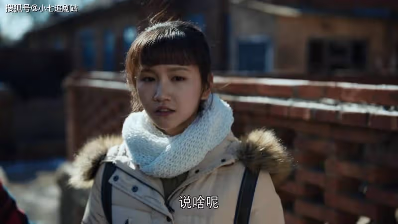 《我們的日子》嚴冰失去生育能力後,明中才知道自己愛的人是誰