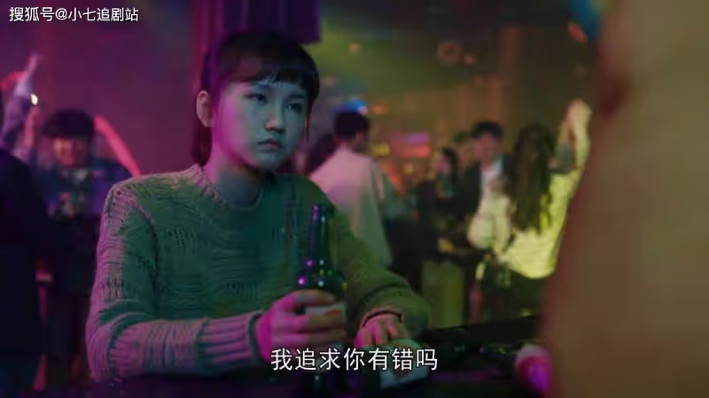 《我們的日子》嚴冰失去生育能力後,明中才知道自己愛的人是誰