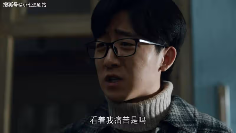 《我們的日子》嚴冰失去生育能力後,明中才知道自己愛的人是誰