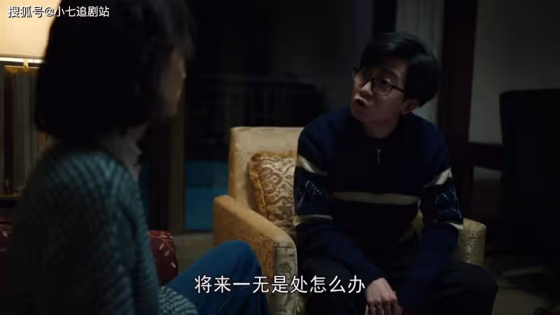 《我們的日子》嚴冰失去生育能力後,明中才知道自己愛的人是誰