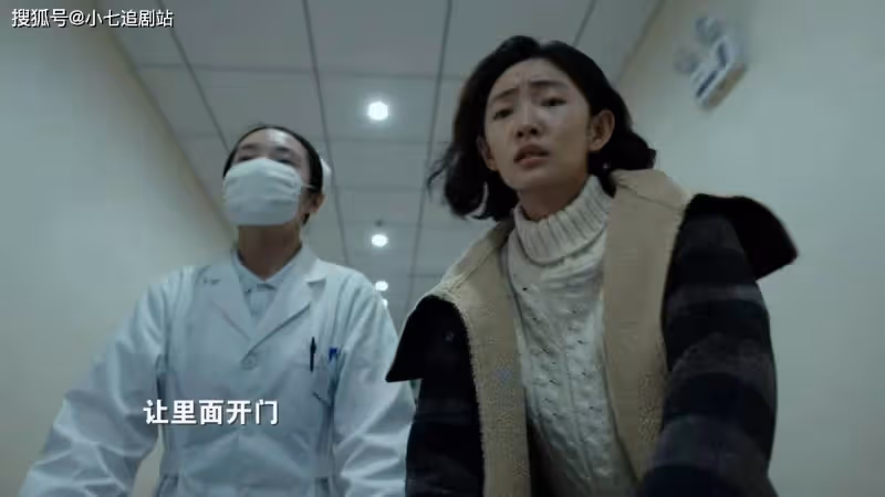 《我們的日子》嚴冰失去生育能力後,明中才知道自己愛的人是誰