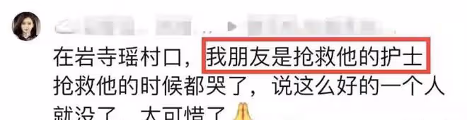 機車網紅皖小晨,騎摩托直行與左轉三輪相撞,當場殞命,年僅20歲