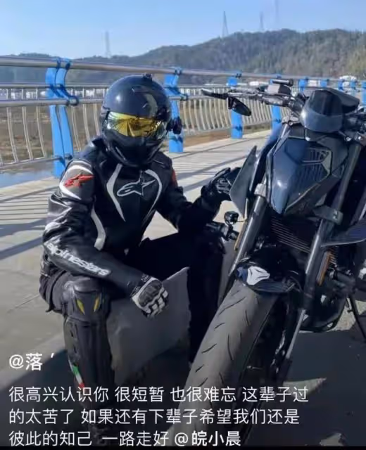 機車網紅皖小晨,騎摩托直行與左轉三輪相撞,當場殞命,年僅20歲