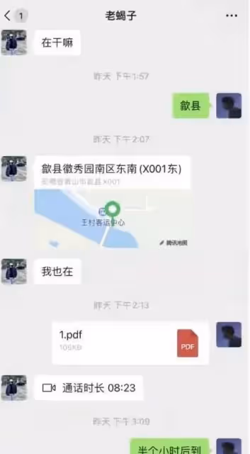機車網紅皖小晨,騎摩托直行與左轉三輪相撞,當場殞命,年僅20歲