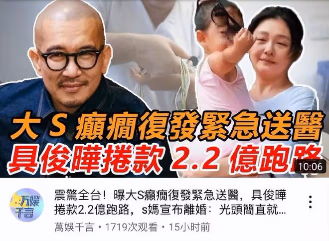 汪小菲與母親張蘭見面,張蘭為兒子整理衣扣,摸頭瞬間滿眼寵愛
