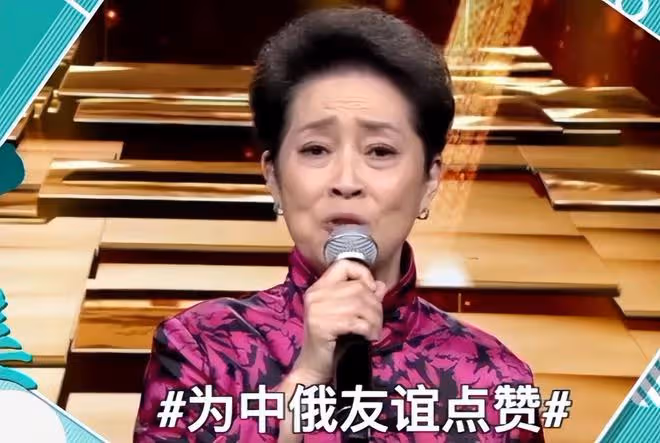 劉三姐病危原因公開，丈夫何有才透露：愛子雁飛一年前不幸離世