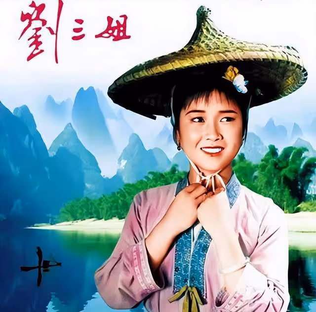 劉三姐黃婉秋病危留遺言，住進重症監護室已有12天