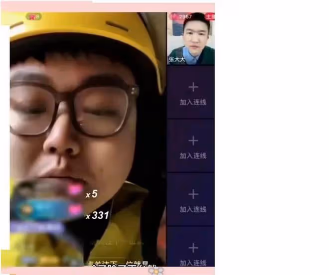 楊洋爽子撕番?劉亦菲玄學營銷?宋茜空降LV?張大大翻車?