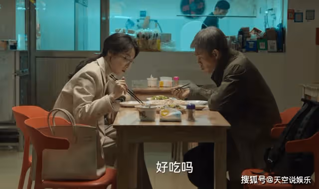 《狂飆》原著中拿著女王劇本的高啟蘭,才是高家隱藏的狠人