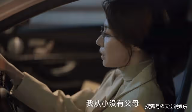 《狂飆》原著中拿著女王劇本的高啟蘭,才是高家隱藏的狠人