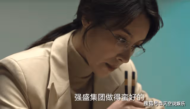 《狂飆》原著中拿著女王劇本的高啟蘭，才是高家隱藏的狠人