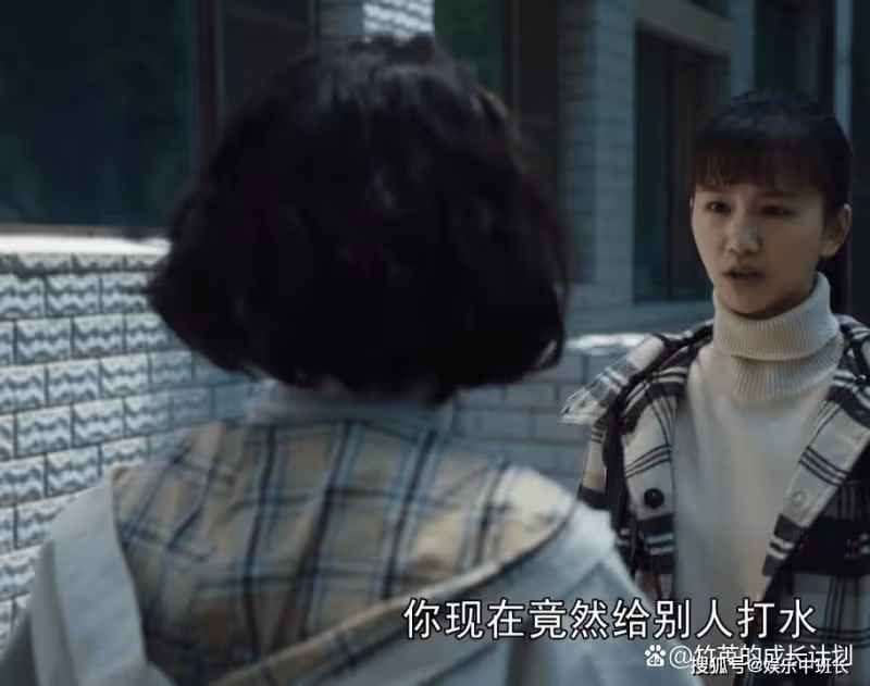 《我們的日子》看懂室友為何說雪花「賤」，便懂楊思宇註定是過客