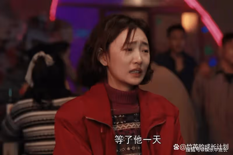 《我們的日子》看懂室友為何說雪花「賤」，便懂楊思宇註定是過客