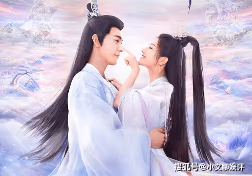 《星落凝成糖》夜曇和少典有琴圓房是在第幾章?少典有琴結局為什麼死了?