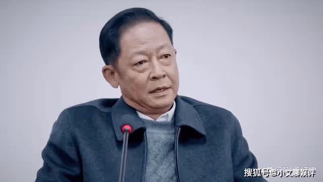 《風雨送春歸》余仲君早就在紀委里摻了沙子，布了眼線