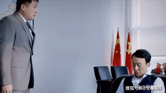 《風雨送春歸》余仲君早就在紀委里摻了沙子,布了眼線
