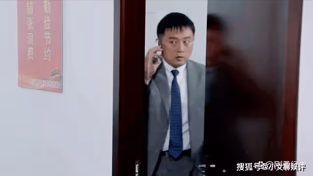 《風雨送春歸》余仲君早就在紀委里摻了沙子,布了眼線