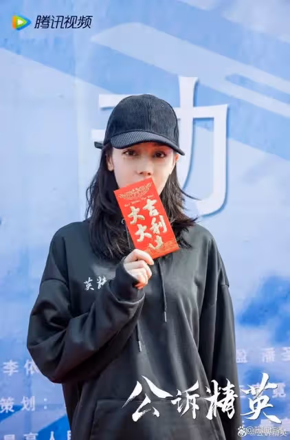 迪麗熱巴攜新劇來襲,好演員高達10多位