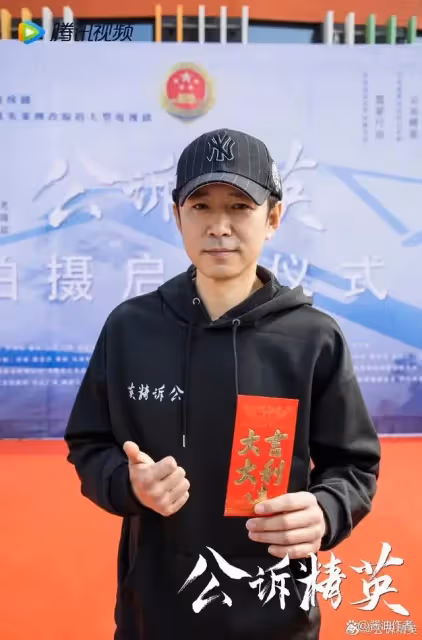 迪麗熱巴攜新劇來襲,好演員高達10多位