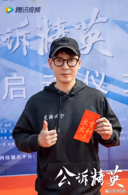 迪麗熱巴攜新劇來襲,好演員高達10多位