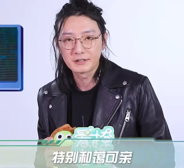 蘇小玎透露張頌文劇組真實為人,和劇中人物性格反差大