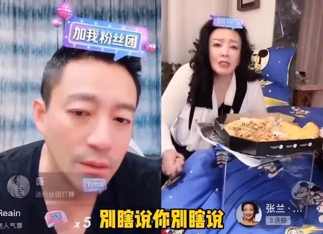 汪小菲現身張蘭直播間,或與張穎穎分手,剪了平頭疑似專心搞事業