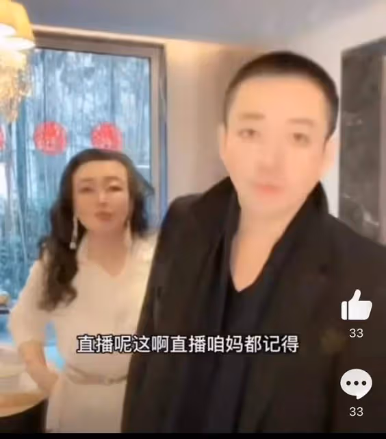 汪小菲現身張蘭直播間,或與張穎穎分手,剪了平頭疑似專心搞事業